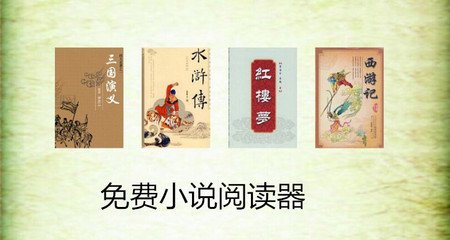 菲律宾投资移民SIRV办理流程是怎样的呢？_菲律宾签证网